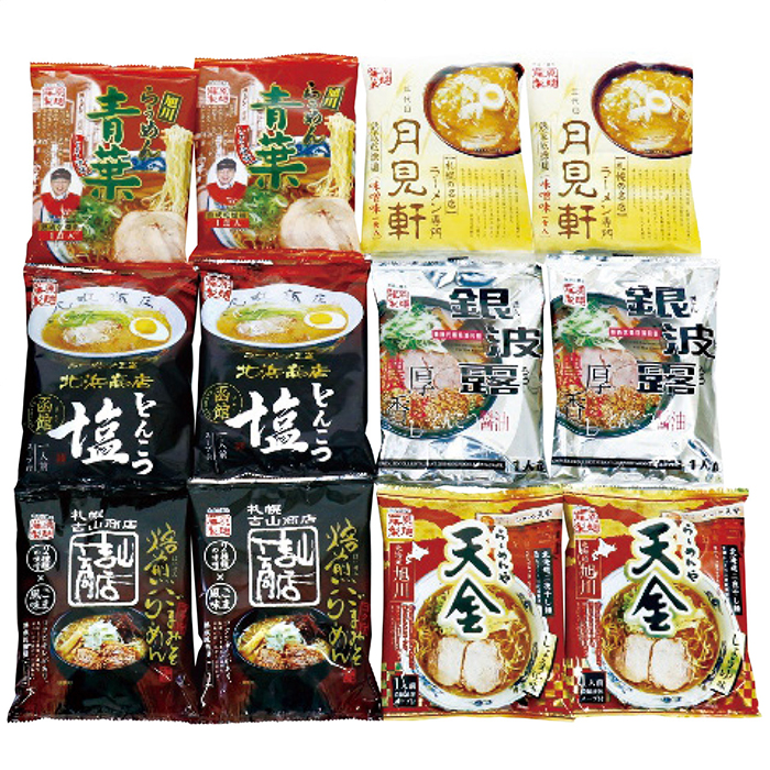 [エン・ダイニング]北海道繁盛店対決ラーメン12食