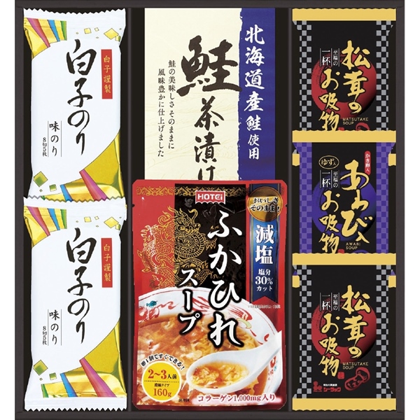 贅沢フリーズドライとふかひれスープ