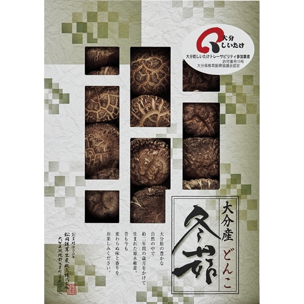 大分産椎茸どんこ