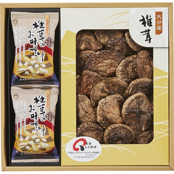 日本の美味・和素材スープ詰合せ