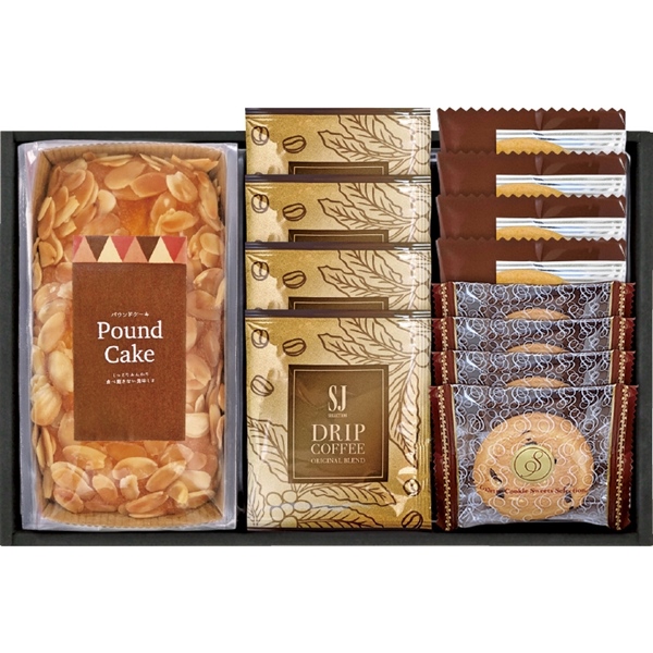 パウンドケーキ＆コーヒー・洋菓子セット