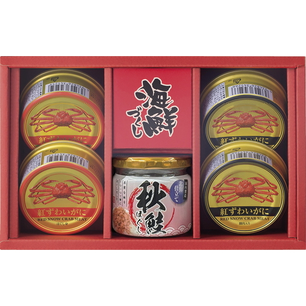 海鮮づくし