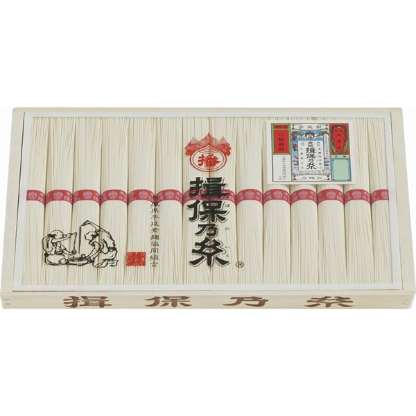 揖保乃糸 上級品