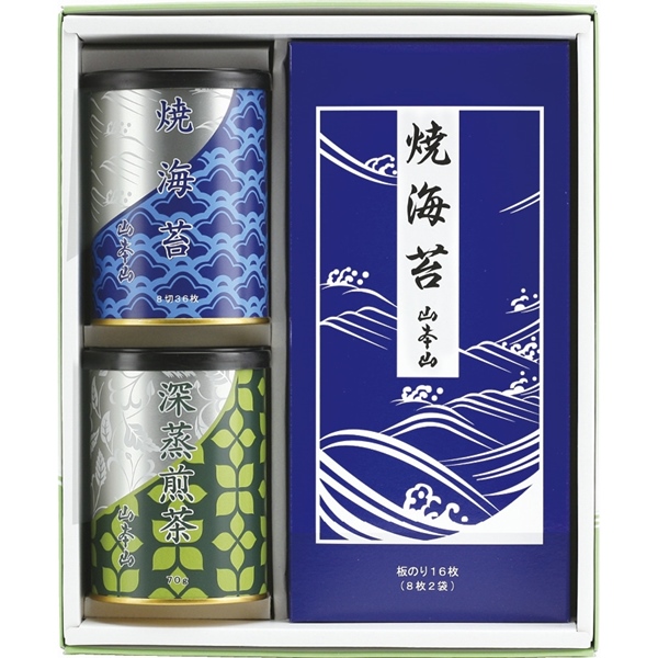 [山本山]海苔・銘茶詰合せ