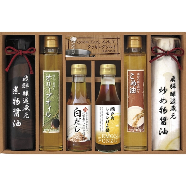 [美食ファクトリー]厳選こだわり調味料ギフト