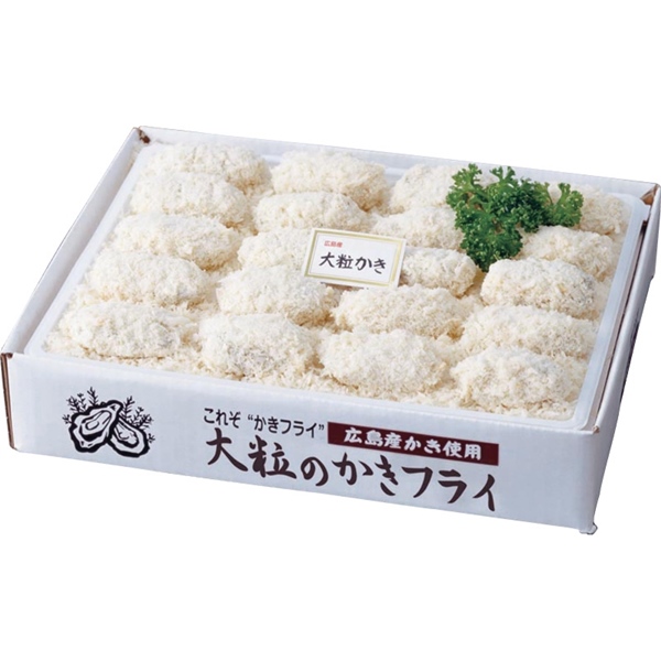 広島産 大粒のかきフライ【直送品】【送料込】