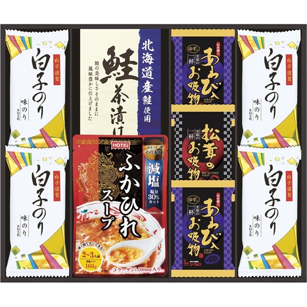 贅沢フリーズドライとふかひれスープ