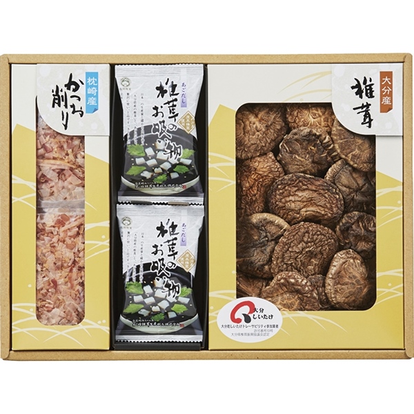 日本の美味・和素材スープ詰合せ