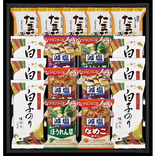 白子のり&アマノフーズ・フリーズドライセット
