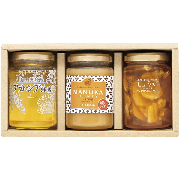 [山田養蜂場]マヌカ・蜂蜜・はちみつ漬セット