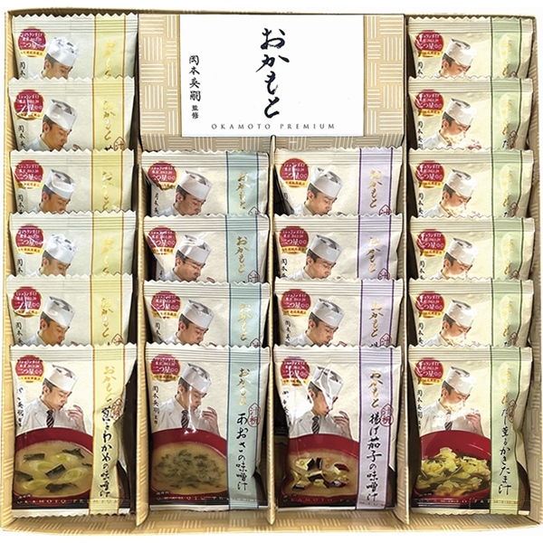 [おかもと]フリーズドライスープ