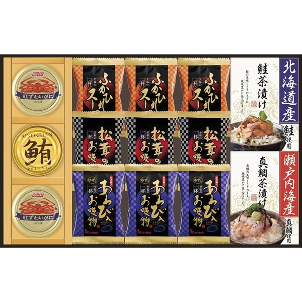 贅沢フリーズドライと海の幸