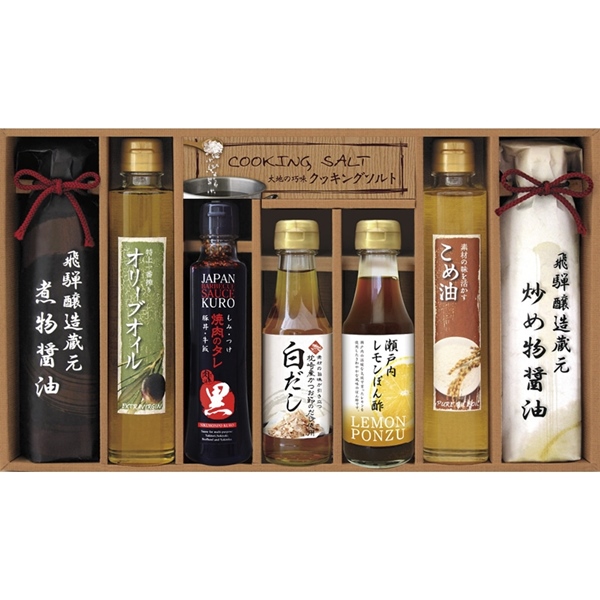 [美食ファクトリー]厳選こだわり調味料ギフト