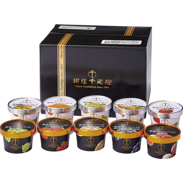 [銀座千疋屋]銀座プレミアムアイス＆ソルベ【直送品】【送料込】