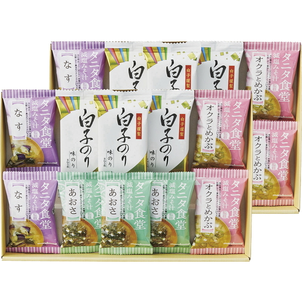 タニタ食堂監修減塩みそ汁・白子のり詰合せ