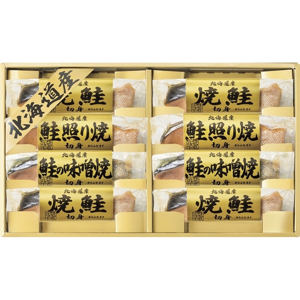 北海道 鮭三昧