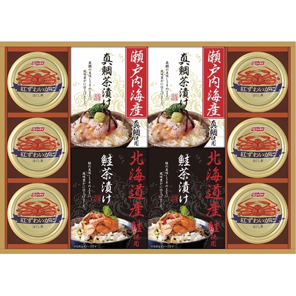 和遊膳 海の幸詰合せ