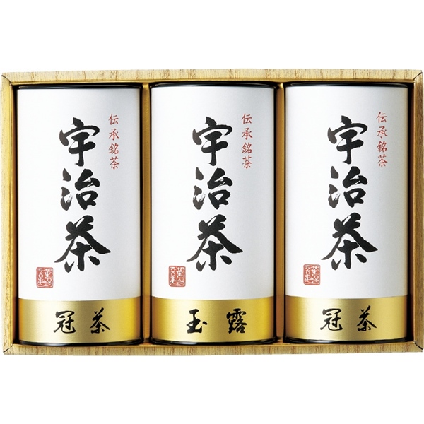 宇治茶詰合せ（伝承銘茶）