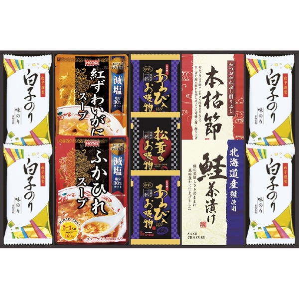 贅沢フリーズドライとふかひれスープ