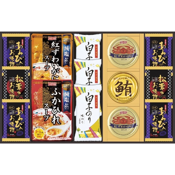 贅沢フリーズドライとふかひれスープ