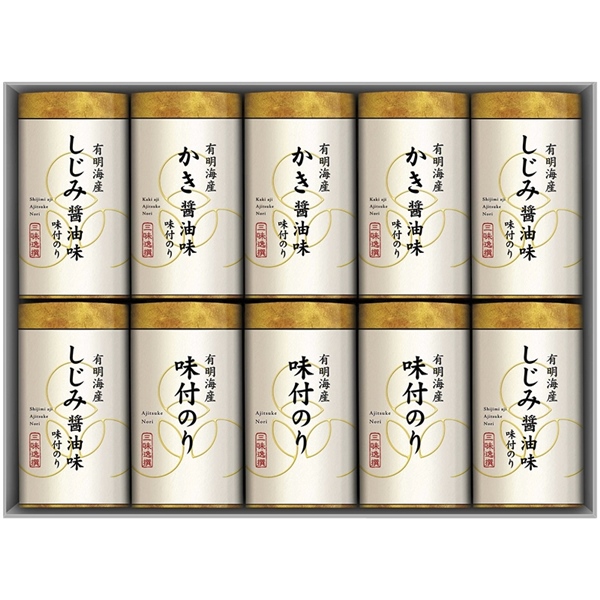 三味逸撰こだわり味海苔詰合せ
