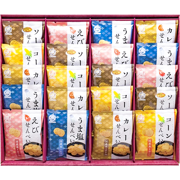 米菓 穂のなごみ