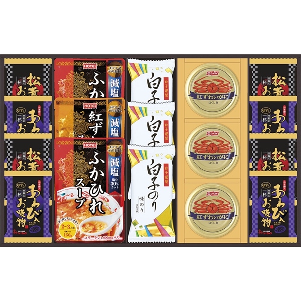 贅沢フリーズドライとふかひれスープ