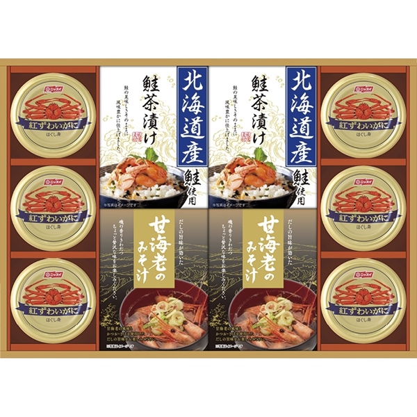 海の幸詰合せ