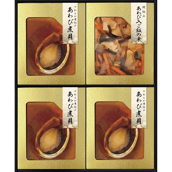 [匠風庵]やわらか仕込み あわび煮詰合せ