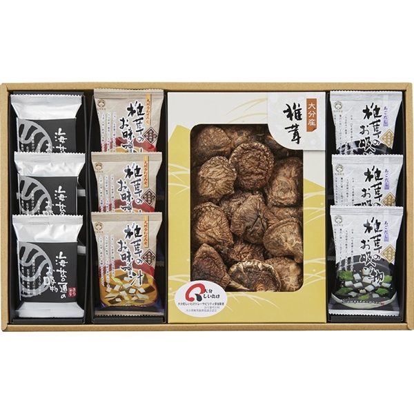 日本の美味・和素材スープ詰合せ