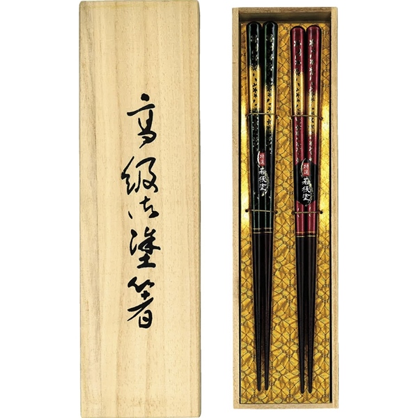 特選 若狭塗 月華 桐箱2膳セット