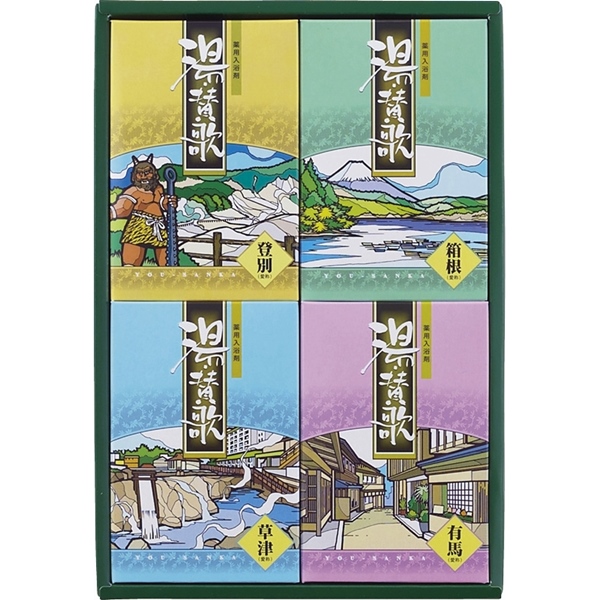 薬用入浴剤 湯・賛歌ギフト