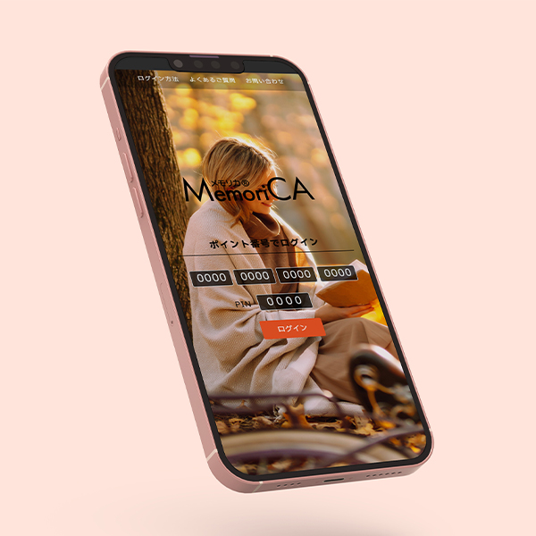 ［MemoriCA］ポイントギフトカード　-メモリカ- 2,500ptコース