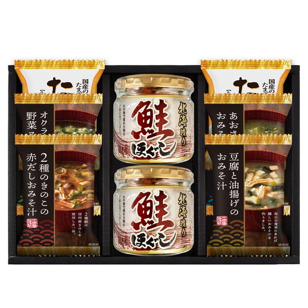 海味彩 フリーズドライ＆鮭ほぐし バラエティセット