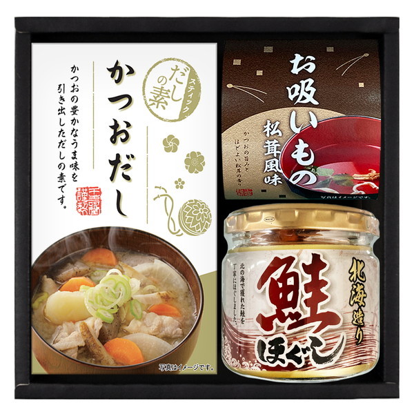 海味彩 だしの素＆瓶詰バラエティセット