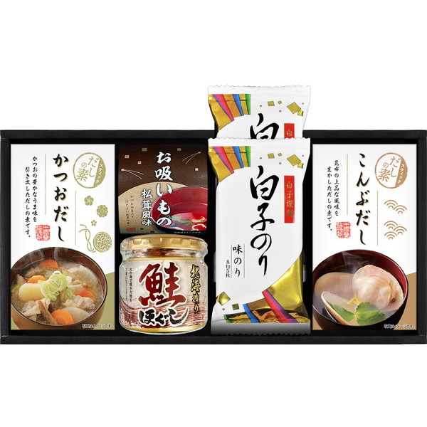海味彩 だしの素＆瓶詰バラエティセット