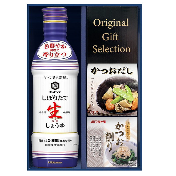 キッコーマンしぼりたて生しょうゆ詰合せギフト