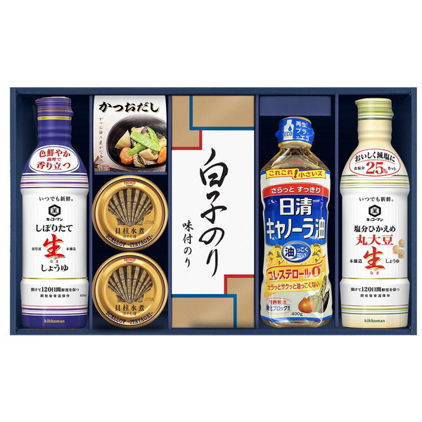 キッコーマンしぼりたて生しょうゆ詰合せギフト