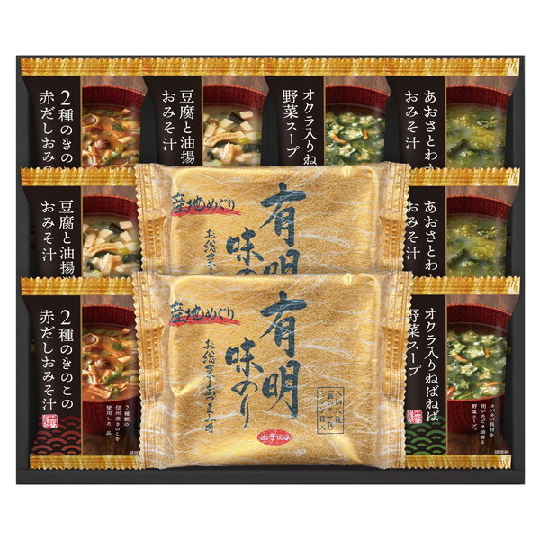 フリーズドライ&有明味のり詰合せ