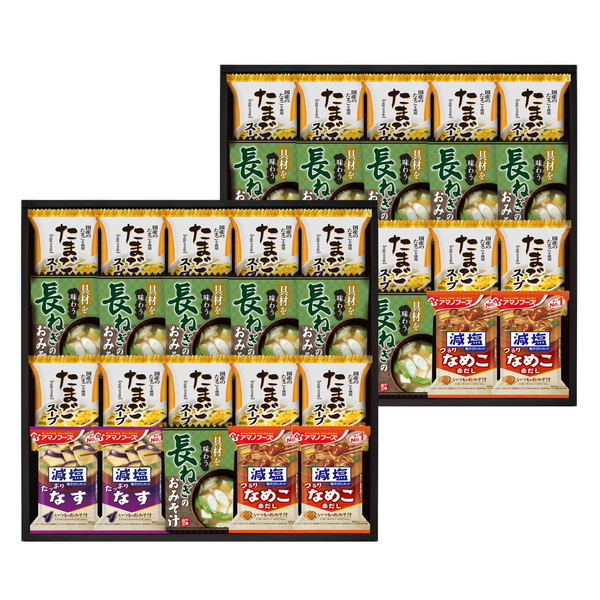 フリーズドライ 具材味わうおみそ汁&たまごスープ
