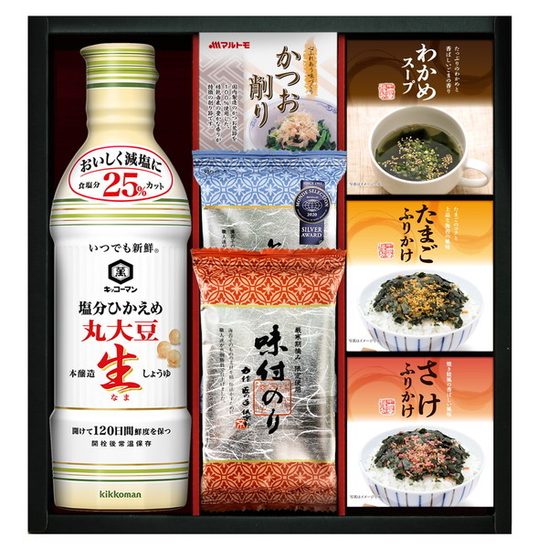 キッコーマン塩分ひかえめ生しょうゆ＆バラエティギフト