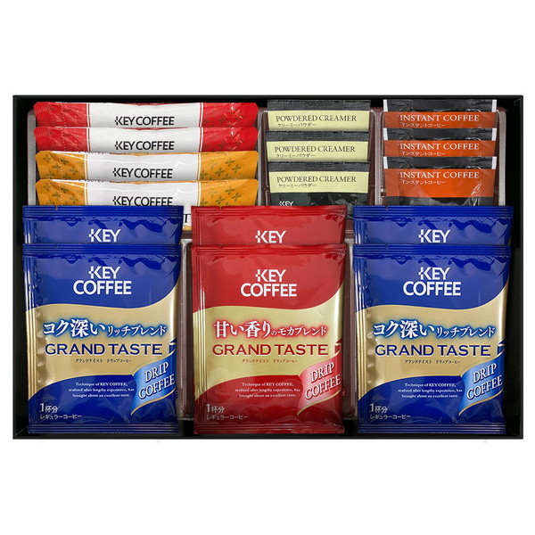 [キーコーヒー]カフェセレクション