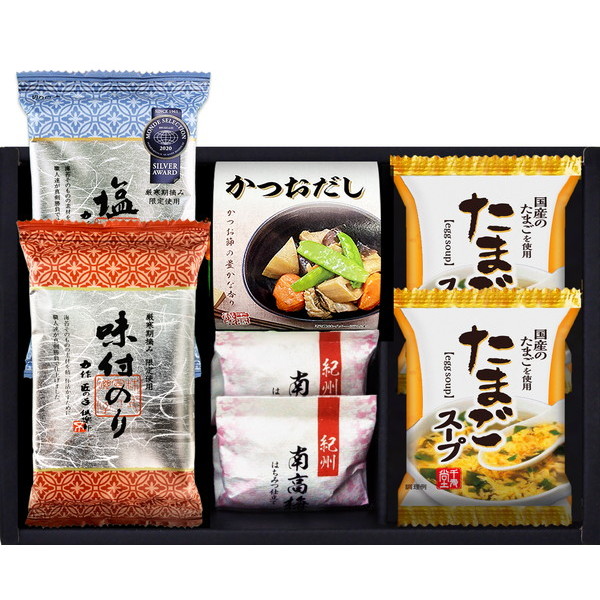 海苔食べくらべ バラエティセット