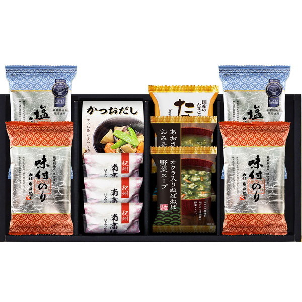 海苔食べくらべ バラエティセット