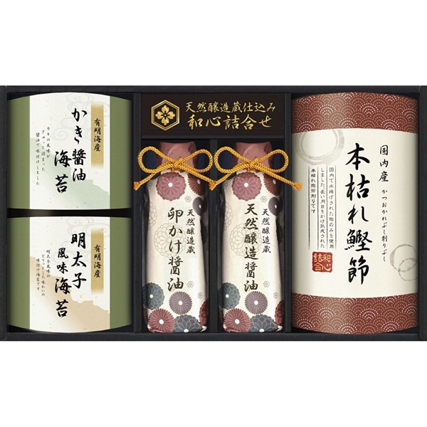 [伊賀越]天然醸造蔵仕込み 和心詰合せ