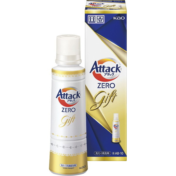[花王]アタックZEROギフト
