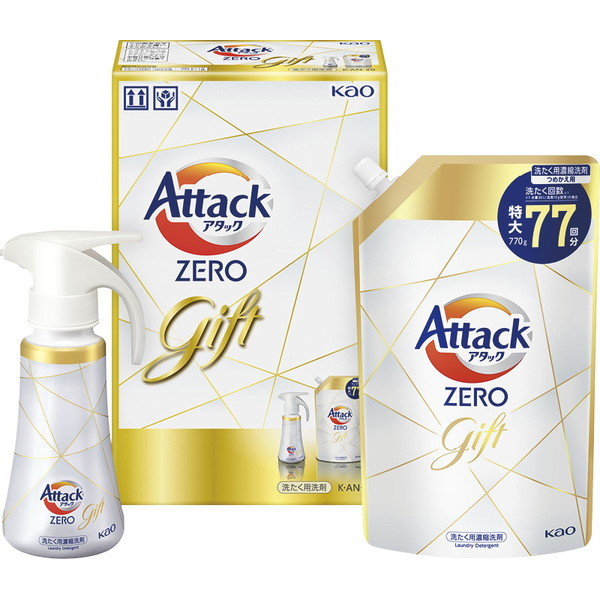 [花王]アタックZEROワンハンドギフト