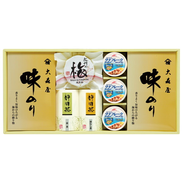 香味彩々