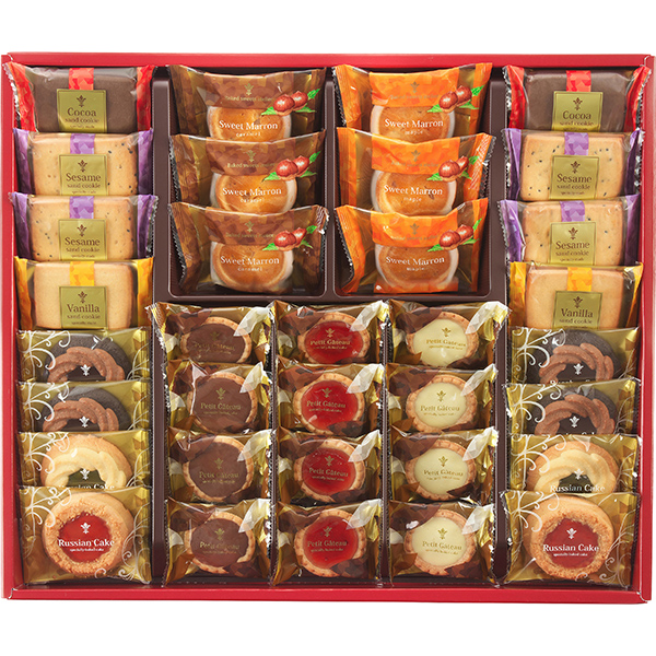 ★残りわずか★【最短発送可能】[中山製菓]カフェスマイルセット34個