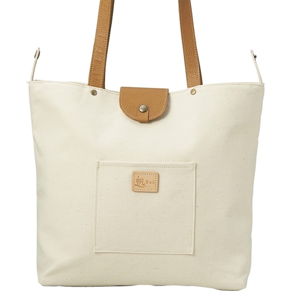 [Aライントート]Aライントート